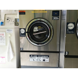 lavanderia interna para clinicas contratar Água Branca